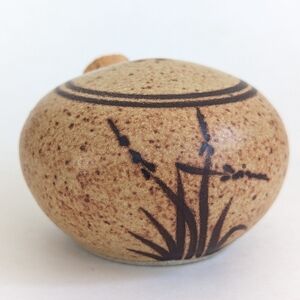 VTG Studio Pottery Spice Shaker Jar w/ Reed Design & Cork Stopper Brown Boho